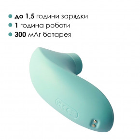   Svakom Pulse Lite Neo Seafoam Blue,     5