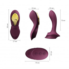 -   Zalo - AYA Velvet Purple,     - Kupidon.toys 4