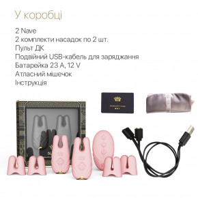 -   Zalo - Nave Coral Pink,  ,    - Kupidon.toys 8