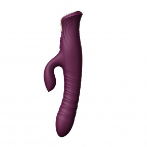  Zalo Mose Velvet Purple - Kupidon.toys 4