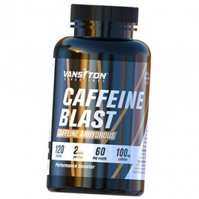    Caffeine Blast 120 (17173005)