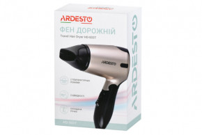  Ardesto HD-503-T 1200  8