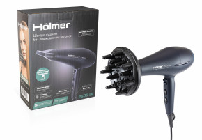  Holmer HHD-260I Pro 9