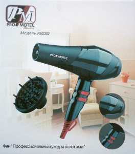    Promotec Pm-2302 3000  3