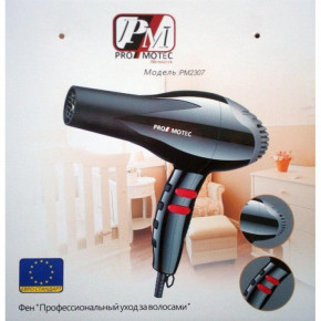   Promotec PM-2307 3000W, 