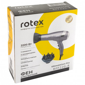  Rotex RFF 220-R 6