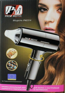    Promotec Pm-2314, 3000  (44401086) 4