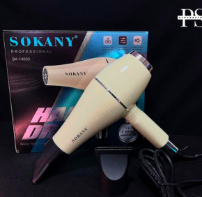       Sokany SK-14005 (SK14005) 3