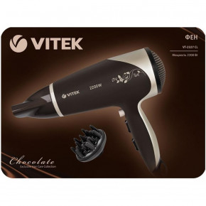  VITEK VT-2327 4