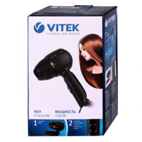  VITEK VT-8210BK 4