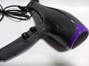  GHD-538AC 2200W, GRUNHELM 3