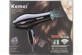  Kemei AP-BS-5810 3