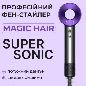   Smart X Supersonic Premium Magic Hair  (PH771V)