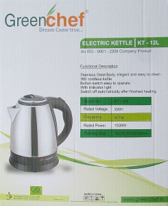   Greenchef, 1500 (44400438) 3