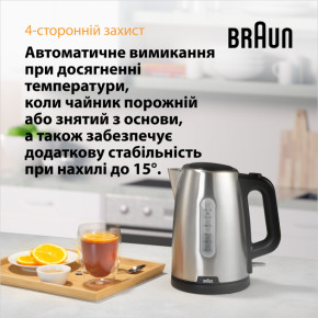  Braun WK 1500 BK 4