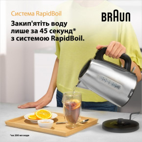  Braun WK 1500 BK 5