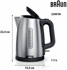  Braun WK 1500 BK 9