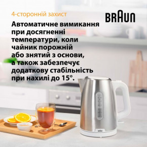  Braun WK 1500 WH 3