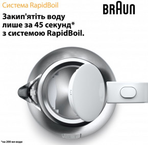  Braun WK 1500 WH 4