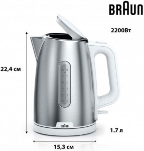  Braun WK 1500 WH 6