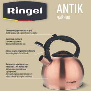  RINGEL Antik 3 (RG-1006) 7