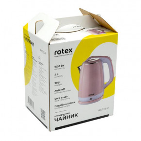  Rotex RKT25-P 3