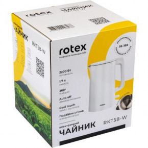  Rotex RKT58-W 5