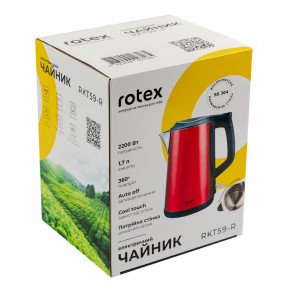  Rotex RKT 59-R 4