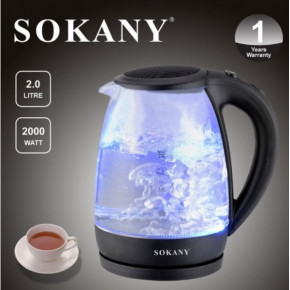   Sokany SK-601  3