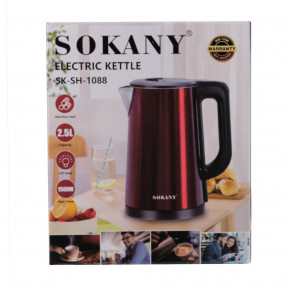  Sokany SK-SH-1088 Black (SKSH1088B) 4