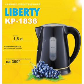  LIBERTY KP-1836 (WY36dnd-176865) 3