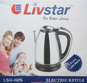   Livstar Lsu-1125, 1800 (44400437)