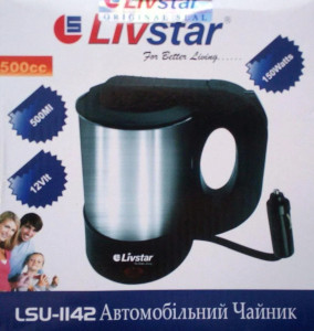    Livstar LSU-1200 