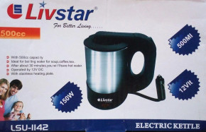    Livstar LSU-1200  3