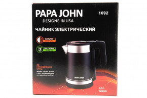  Papa John PJ-1692 2  5