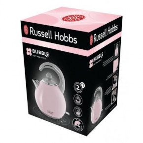  Russell Hobbs 24402-70