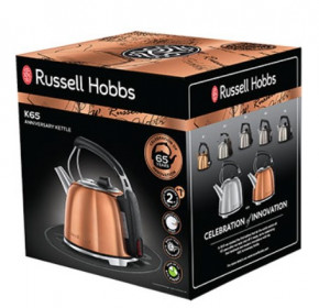  Russell Hobbs 25861-70 K65 Anniversary Copper 6