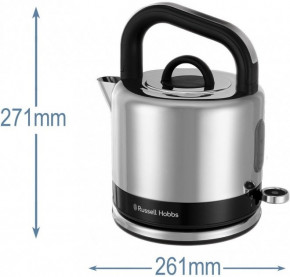  Russell Hobbs 26420-70 Distinctions  9