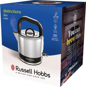  Russell Hobbs 26420-70 Distinctions  10