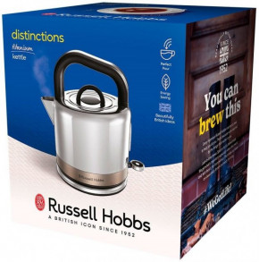  Russell Hobbs 26422-70 Distinctions  11