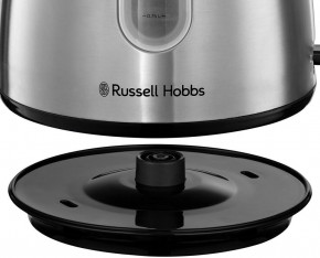  Russell Hobbs 28130-70 4