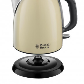  Russell Hobbs Colors Plus Mini Cream 24994-70 3