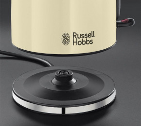  Russell Hobbs 20415-70 (dnd-171855) 5