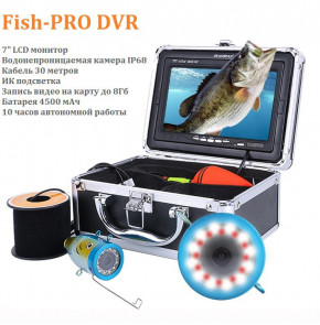  Eyoyo Fish-PRO DVR 3