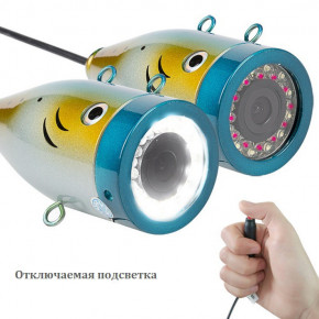  Eyoyo Fish-PRO DVR 5