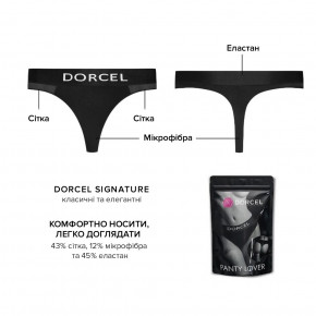      Dorcel PANTY LOVER XXL 6