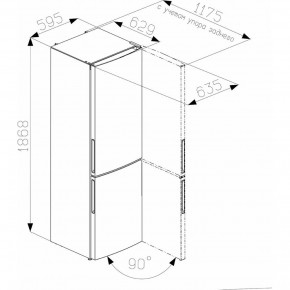  Atlant -4621-501 10