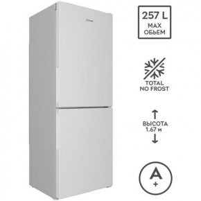  Indesit ITI4161WUA 3