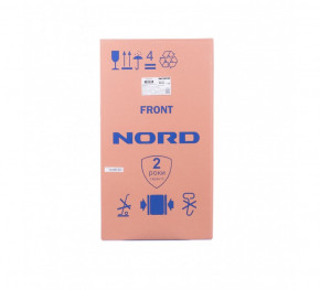  Nord HR 85 W (WY36dnd-237502) 3