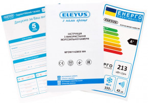  ELEYUS MFDW1142M55 WH 14